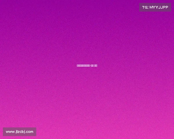 电子竞技投融资分析-电竞 融资