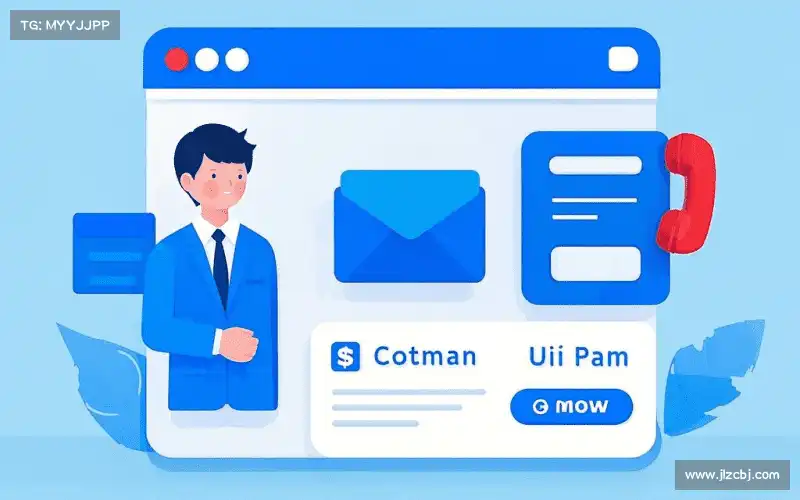 客服优发国际u8|随优而动一触即发